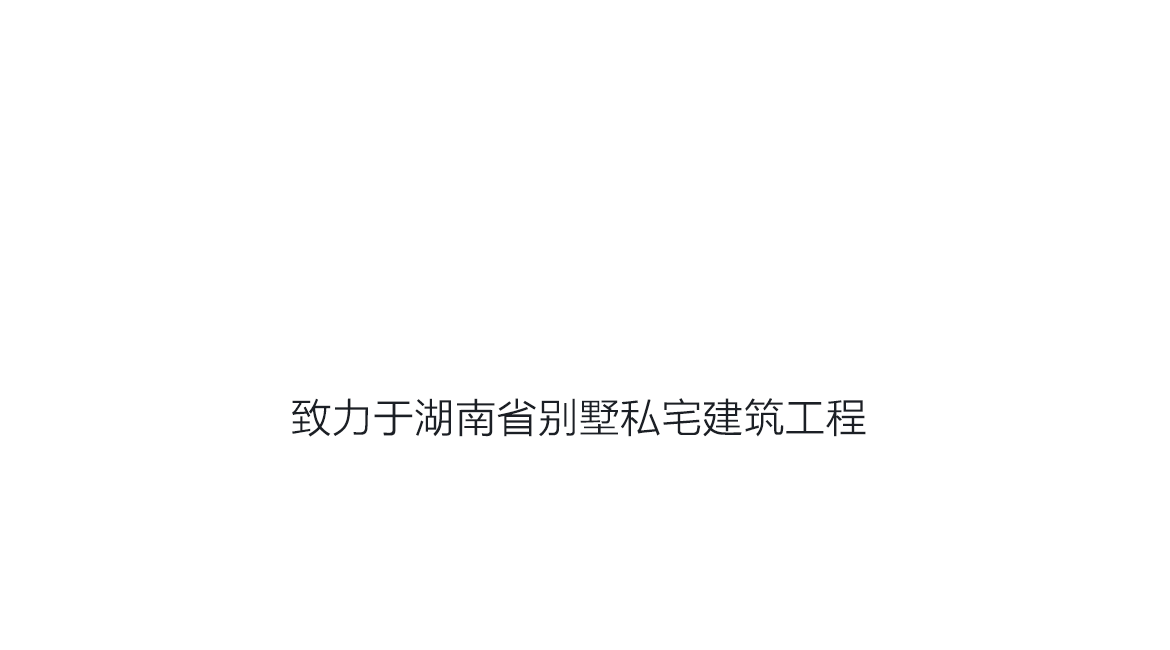 輪播概述首圖演示圖片